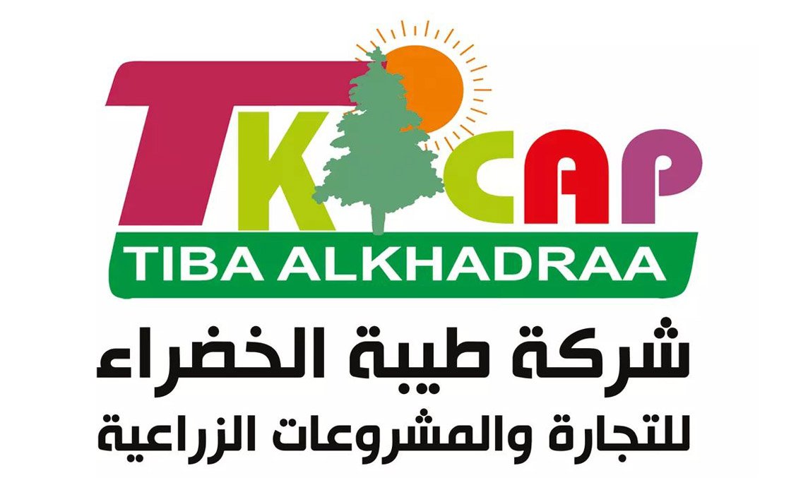 Tiba